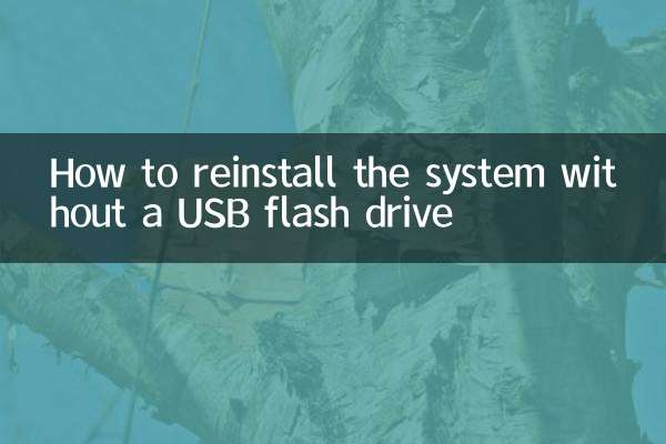 So installieren Sie das System ohne USB-Stick neu