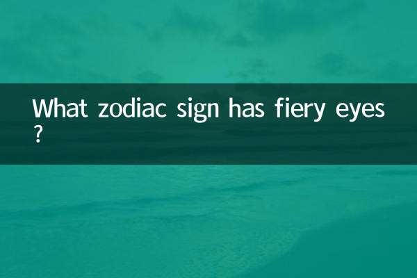 Welches Sternzeichen hat feurige Augen?