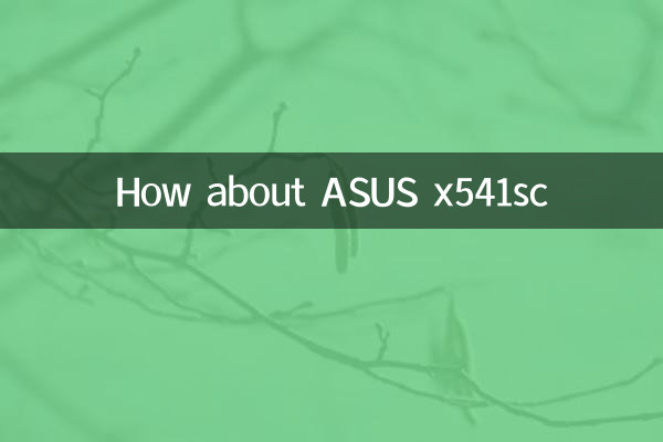 ASUS x541sc چطور؟