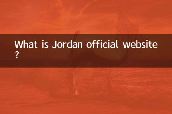 What is Jordan official website?