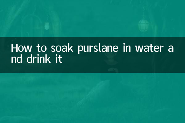 Cómo remojar verdolaga en agua y beberla