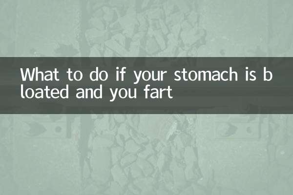 اگر آپ کا پیٹ پھولا ہوا ہے اور آپ پادنا ہے تو کیا کریں