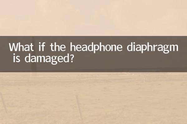 Что делать, если диафрагма наушников повреждена?