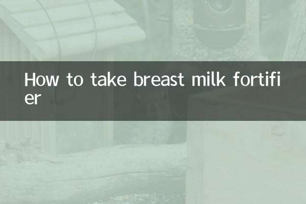 Come prendere il fortificante del latte materno