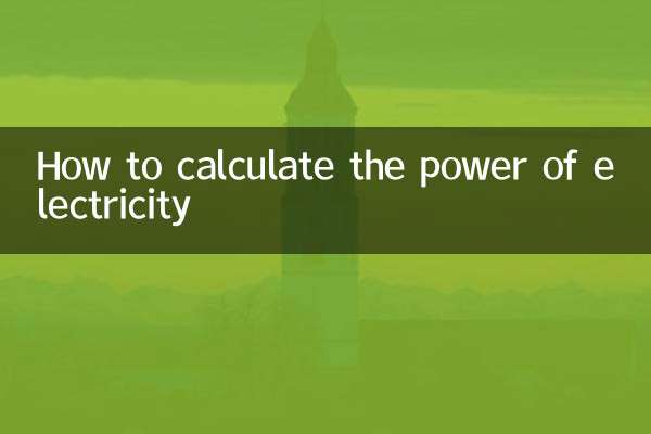 So berechnen Sie die Stromstärke