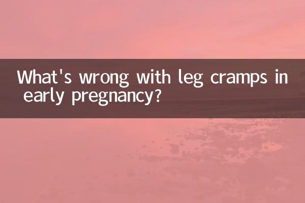 Cosa c'è che non va nei crampi alle gambe all'inizio della gravidanza?