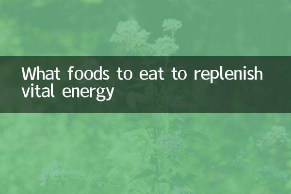 Qué alimentos comer para reponer energía vital