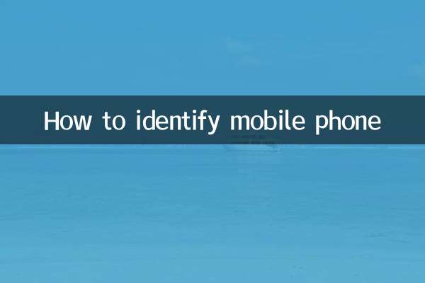 Come identificare il cellulare