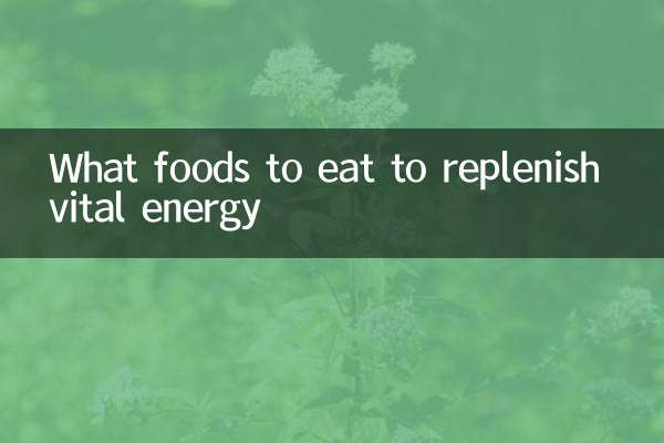 Qué alimentos comer para reponer energía vital