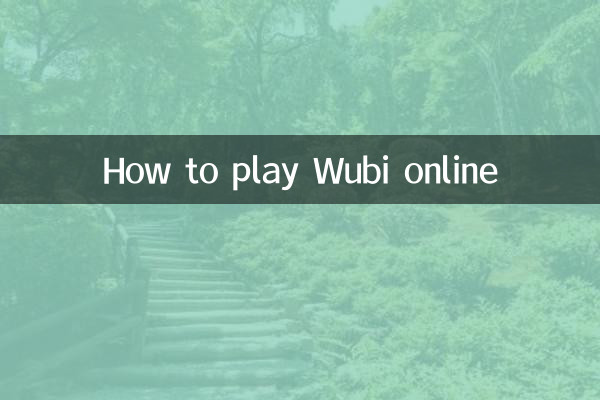 Come giocare a Wubi online