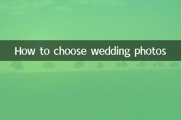 So wählen Sie Hochzeitsfotos aus