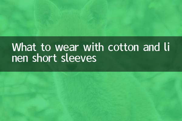 Was trägt man zu kurzen Ärmeln aus Baumwolle und Leinen?
