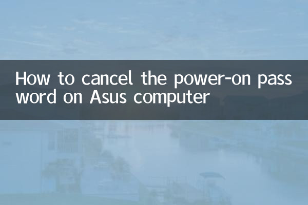 Como cancelar a senha de inicialização no computador Asus