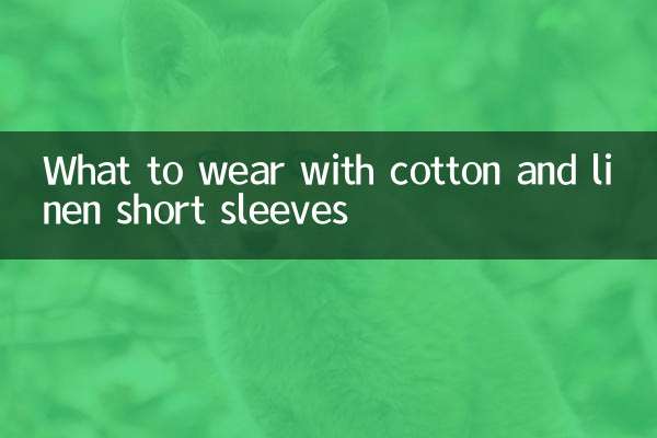 Was trägt man zu kurzen Ärmeln aus Baumwolle und Leinen?