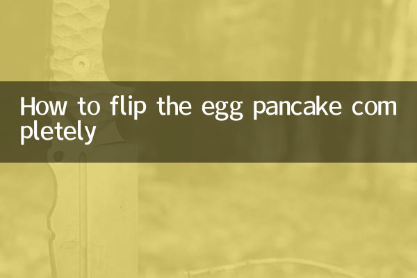 So wenden Sie den Eierpfannkuchen vollständig um