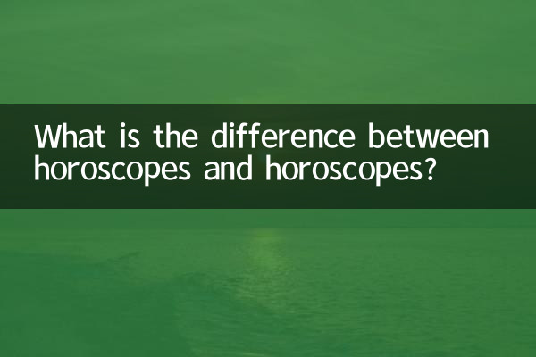 Qual é a diferença entre horóscopos e horóscopos?