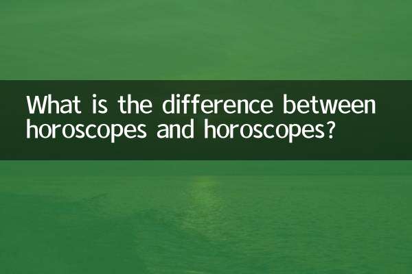 Qual é a diferença entre horóscopos e horóscopos?