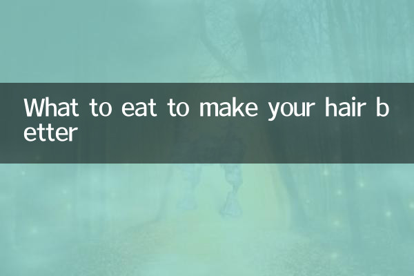 Que manger pour améliorer vos cheveux