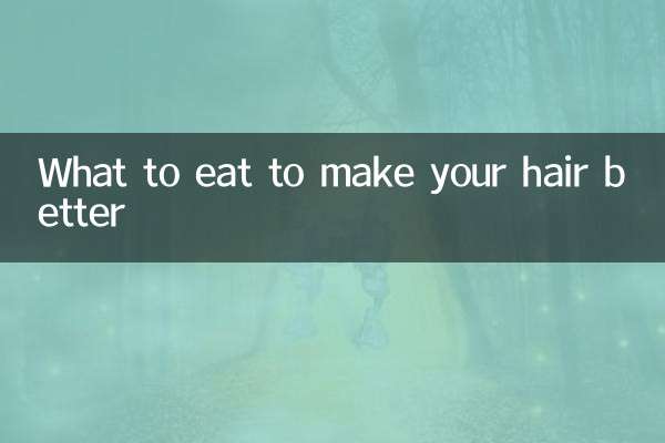 Que manger pour améliorer vos cheveux