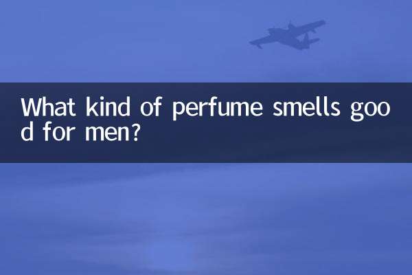 Welches Parfüm riecht gut für Männer?