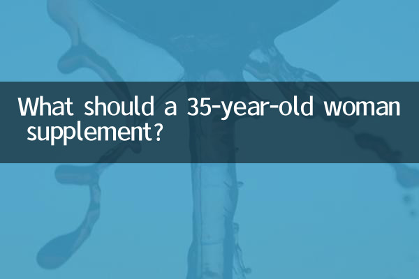 Cosa dovrebbe integrare una donna di 35 anni?
