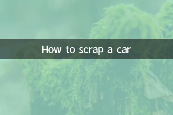 How to scrap a car