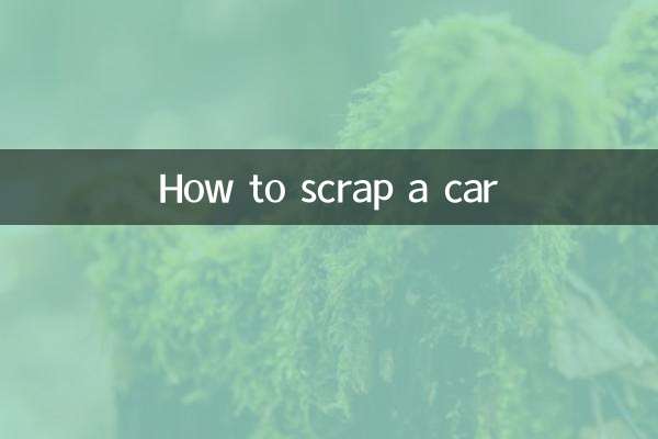 How to scrap a car