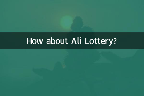 How about Ali Lottery?