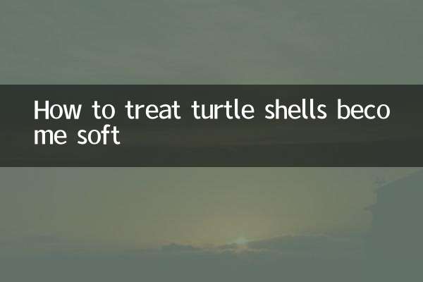 How to treat turtle shells become soft