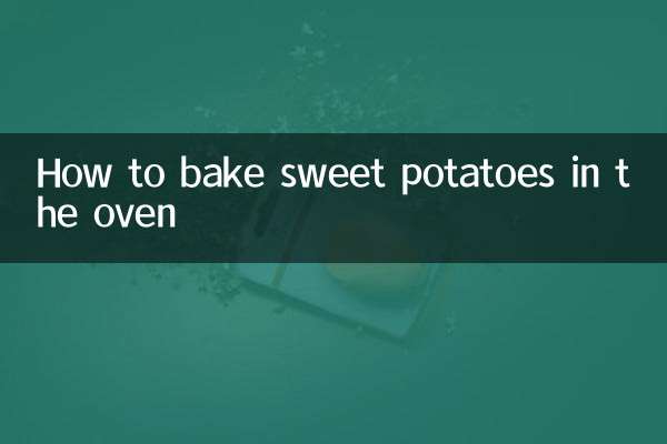 Como assar batata doce no forno