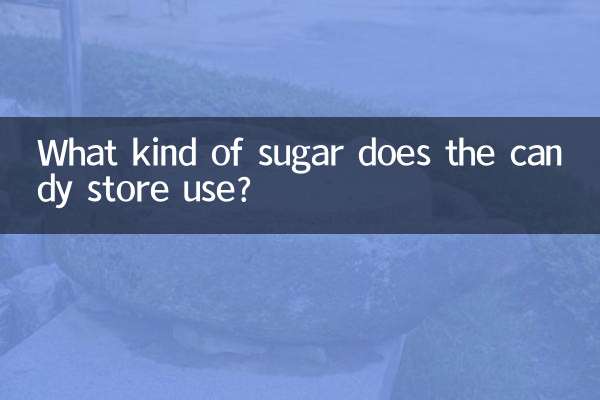 What kind of sugar does the candy store use?