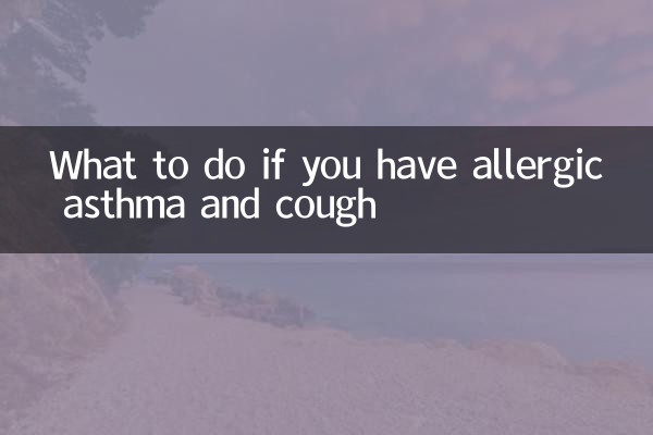 Was tun bei allergischem Asthma und Husten?