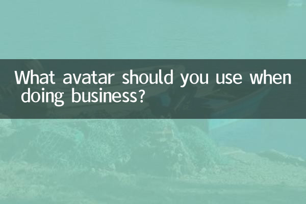Quel avatar utiliser pour faire des affaires ?