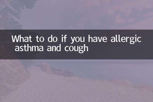 Was tun bei allergischem Asthma und Husten?