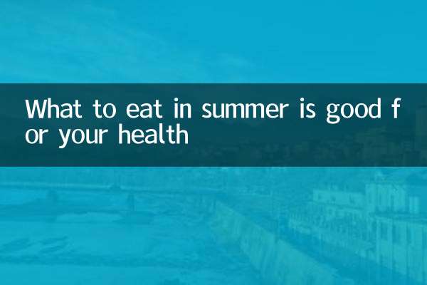 Was man im Sommer isst, ist gut für die Gesundheit