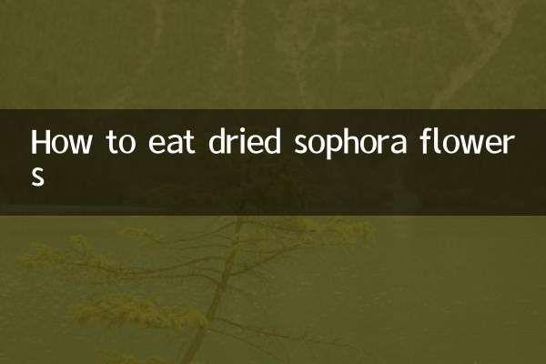How to eat dried sophora flowers