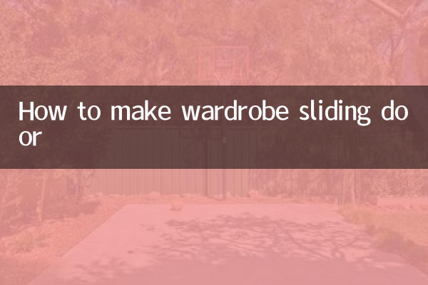Comment faire une porte coulissante d'armoire