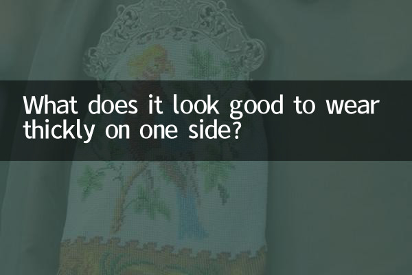 Cosa sta bene indossare spesso su un lato?