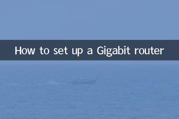 So richten Sie einen Gigabit-Router ein