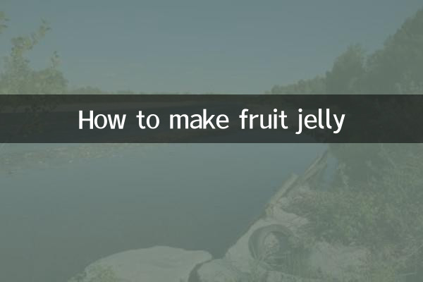 كيفية صنع جيلي الفواكه