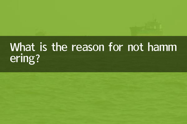 Qual é a razão para não martelar?