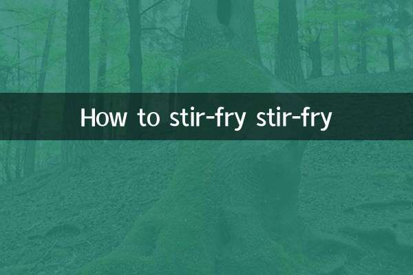 Comment faire sauter des sautés