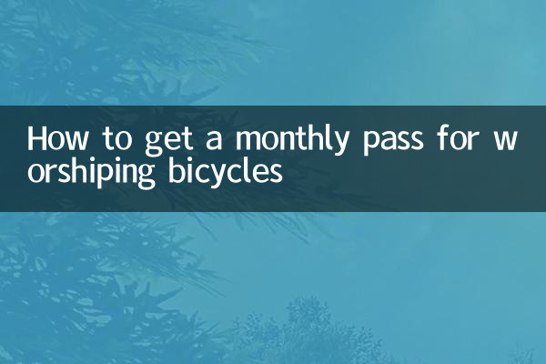 So erhalten Sie eine Monatskarte für Gottesdienstfahrräder