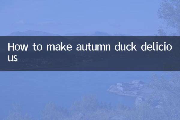 Как вкусно приготовить осеннюю утку