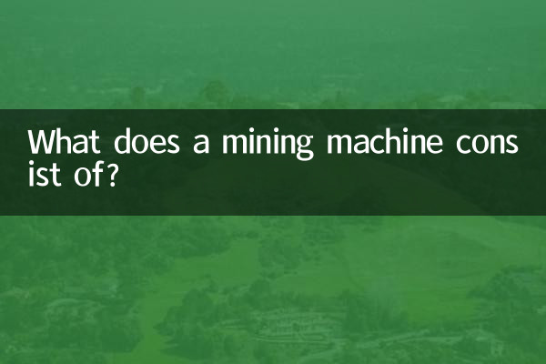 ¿En qué consiste una máquina minera?