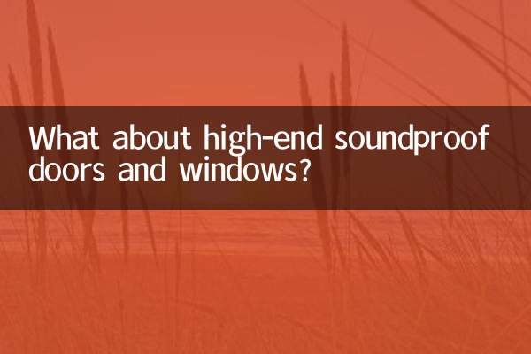 Wie wäre es mit hochwertigen schallisolierten Türen und Fenstern?