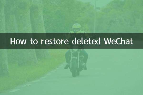 So stellen Sie gelöschtes WeChat wieder her