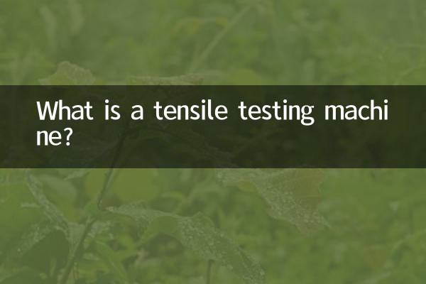 Was ist eine Zugprüfmaschine?