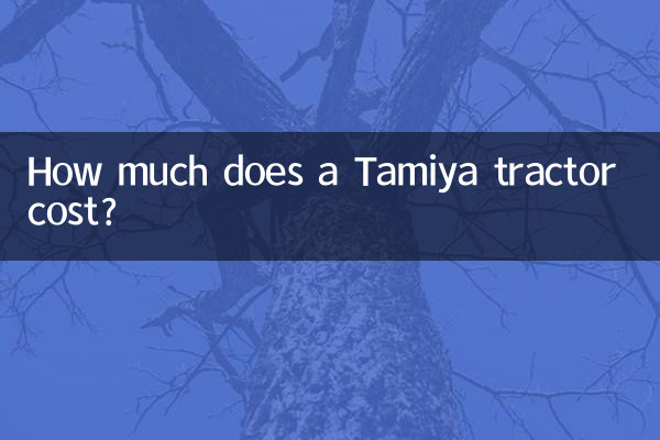 Wie viel kostet ein Tamiya-Traktor?