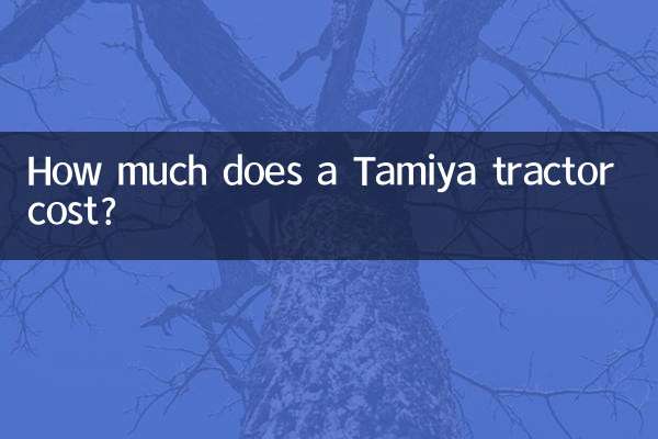 Wie viel kostet ein Tamiya-Traktor?